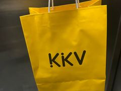 -KKV(深圳宏发大仟里店)