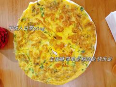 -钰田大院·碳烤虹鳟鱼·怀柔地道农家菜(雁栖湖店)