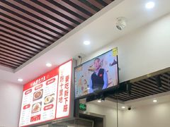 -小胖包子王(赵公口店)