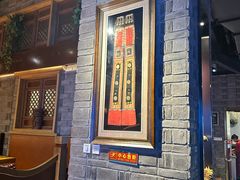 -老牌坊云南鱼豆花火锅(哈西万达店)