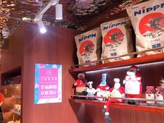 -丁香西饼屋(桂林路店)