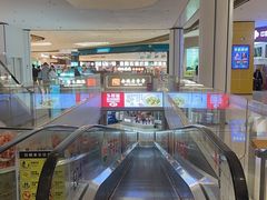 -龙湖南京江北天街