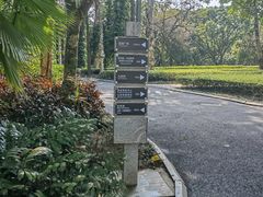 -南宁南湖公园