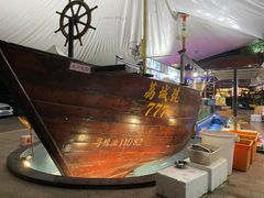 -荔城生鲜盛宴(番禺旗舰店)