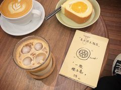 -月球咖啡retro