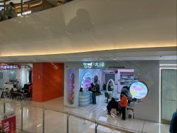 -星咔萌·StarCamo儿童剪发(东坝万达广场店)