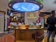 -新辣宴·湖南家常菜·商务聚餐(中粮创芯店)