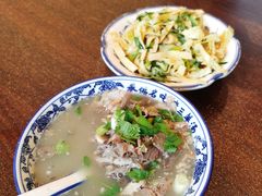 -老三羊汤【北兴隆街店】