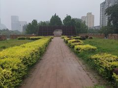 -元大都城垣遗址公园