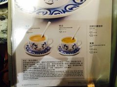 翠华餐厅(湾仔店)-翠华餐厅(湾仔店)