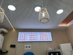 -童记米皮(伊河路店)