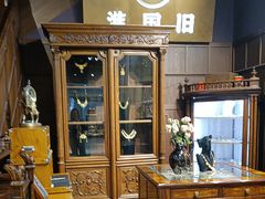 -淮国旧H22·中古店