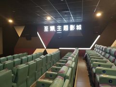 -至潮影城(庆春路锦和大厦店)