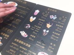 -DQ·蛋糕·冰淇淋(新佳丽店)