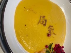 -局气烤鸭·北京菜(德云社店)