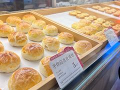 -嘉华鲜花饼(束河店)