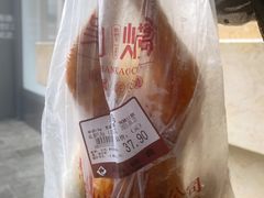 -吴山烤禽 (吴山路店)