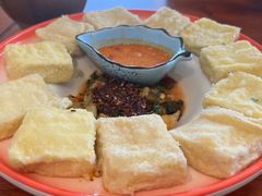 -云隐小厨·传统大理美食(复兴路店)
