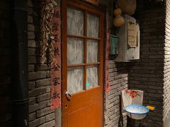 -和平菓局(王府井店)