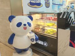 -茶百道(中海环宇城店)