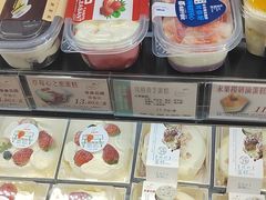 -苹果花园(南泉路店)