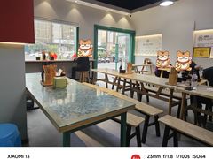 -吴记怪味面(牛王庙店)