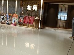 -和苑酒家·一线江景(星寰店)