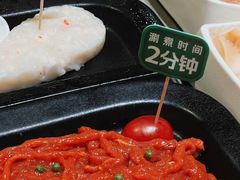 -海底捞火锅(凯德广场店)