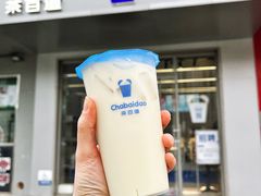 豆乳玉麒麟-茶百道(朝阳北路店)