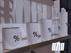 -% Arabica阿拉比卡咖啡烘焙工坊