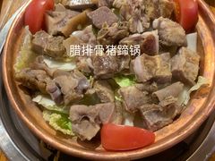 -阿婆情腊排骨火锅(金虹路店)