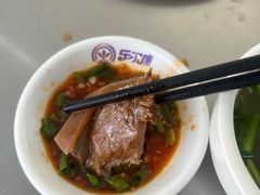-阿婆东山羊肉店(鸿港海鲜批发市场店)