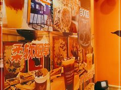 -囍福咖啡(这有山店)