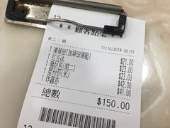 -喜莲咖啡