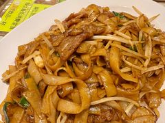 干炒牛河-金华冰厅