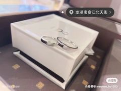 -龙湖南京江北天街
