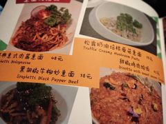 -BABANA烧烤·龙虾·海鲜