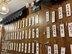 -剧狐剧本杀·月球探案馆(人民广场1号店)