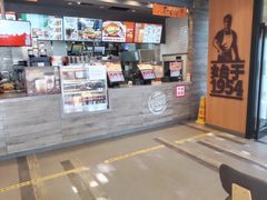 -汉堡王(北京三里屯购物中心)