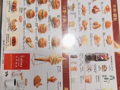 -德克士(三门路店)