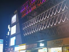 -THE hood开新里(御桥路店)