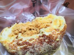 -烫面包·面包烘焙(绿地缤纷城店)