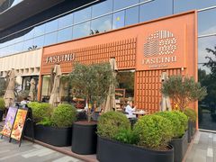 -FASCINO BAKERY(万象城店)