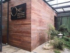 -江滨壹号艺文空间复合餐厅(闽江大道店)