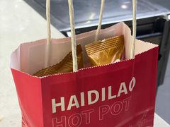 -海底捞火锅(吾悦国际广场店)