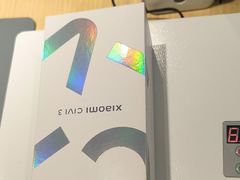 -九机·手机电脑数码(小西门店)