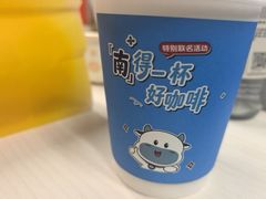 -Something For(中洲湾店)