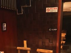 -万记麻辣烫国展总店