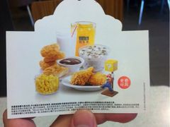 iphone_upload_pic-麦当劳(台州路桥DT店)