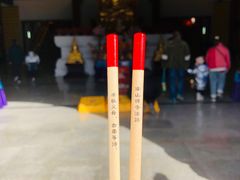 -龙口南山旅游景区